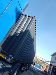 Контейнер 40HC CIMU0243223