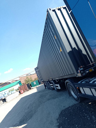 Контейнер 40HC CIMU0243223