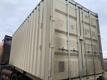 Контейнер 20DC XHCU2657129