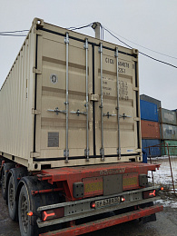 Контейнер 20DC CICU6040780