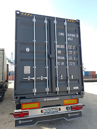 Контейнер 40HC CIMU0243840