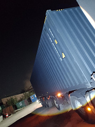 Контейнер 40HC CIMU0243711