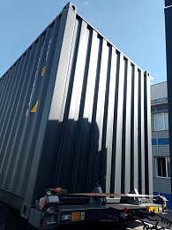 Контейнер 40HC CIMU0243840