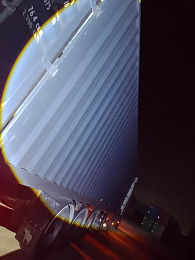 Контейнер 40HC CIMU0243711