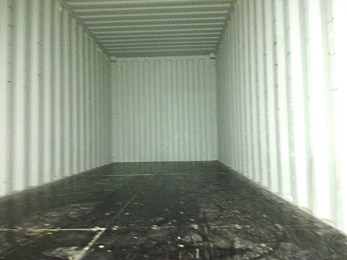 Контейнер 20DC CICU6040809