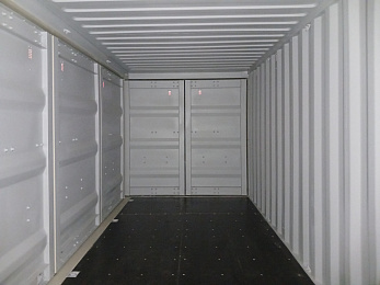Контейнер 20OS HPGU3832004