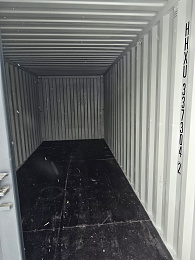 Контейнер 20DC HHXU3373042