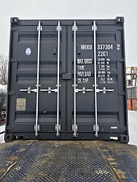 Контейнер 20DC HHXU3373042