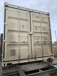 Контейнер 20DC XHCU2657129