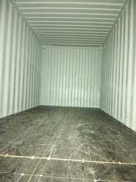 Контейнер 20DC HYJU1105350