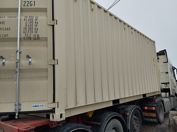 Контейнер 20DC CICU6040780