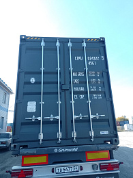 Контейнер 40HC CIMU0243223