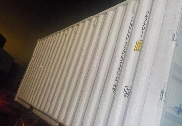 Контейнер 20DC XHCU2653268