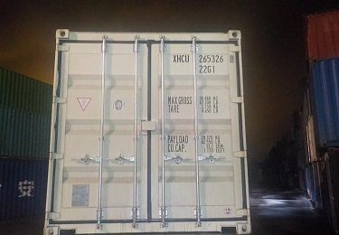 Контейнер 20DC XHCU2653268