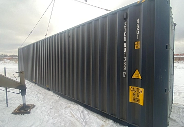Контейнер 40HC ZYCU8013897