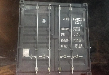 Контейнер 20DC JPCU0201255