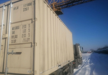 Контейнер 20DC HYJU1118907