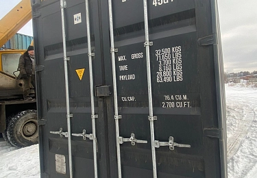 Контейнер 40HC ZYCU8013897