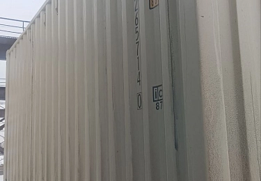Контейнер 20DC XHCU2657140