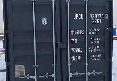 Контейнер 20DC JPCU0201743