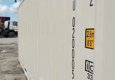 Контейнер 20OS ZXJU0200051