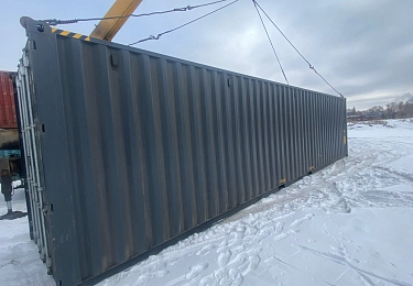 Контейнер 40HC ZYCU8013897