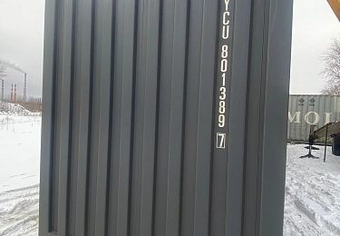 Контейнер 40HC ZYCU8013897